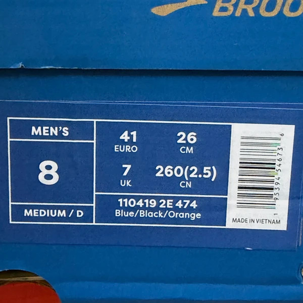 کتونی اسپرت بروکس گلیسرین ۲۱ سرمه ای سایز ۴1 تا ۴۵ Brooks Glycerin 21